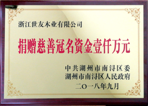 1590026982989040ikIs.jpg 微信圖片_20200521100912.jpg