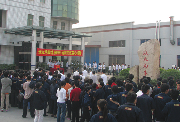 1585488681355588feri.jpg 8.jpg