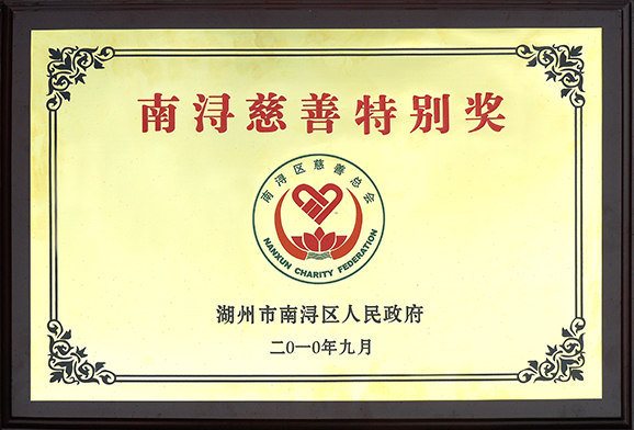 1585488562987957NmsC.jpg 6.jpg