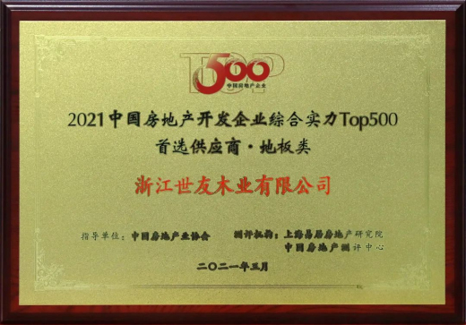 1616200507669713LgCk.jpg 微信圖片_20210320083323.jpg