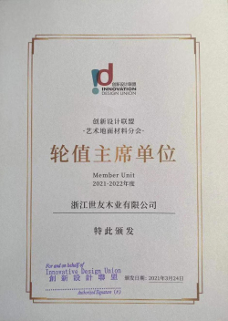 1616748695135946qjr4.jpg 微信圖片_20210326164951.jpg