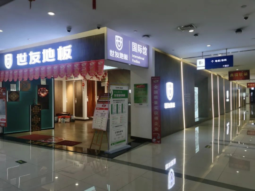 16172648027777470ibD.jpg 微信圖片_20210401160744.jpg