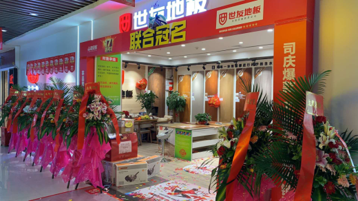 1619504653367200hRz1.png 微信圖片_20210427141101.png