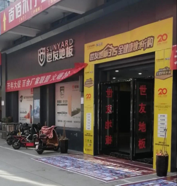 1621576357708934XpSK.jpg 微信圖片_20210521134626.jpg