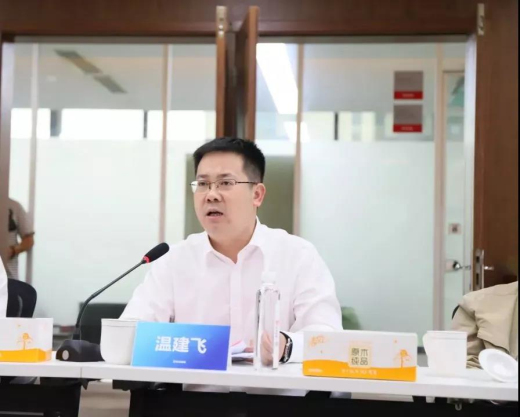 1621577435739114MNmd.jpg 微信圖片_20210521140619.jpg