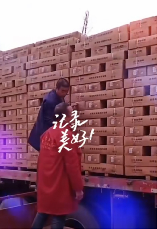 1628817850538123T7Np.png 微信圖片_20210805091116.png